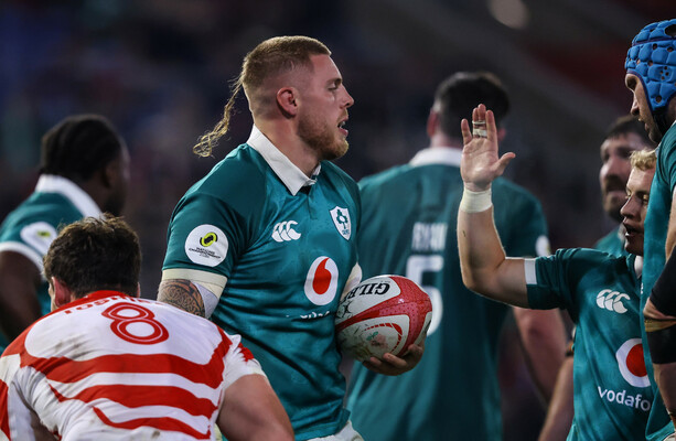 Ireland Defeats Japan 36-20 in Championship Match