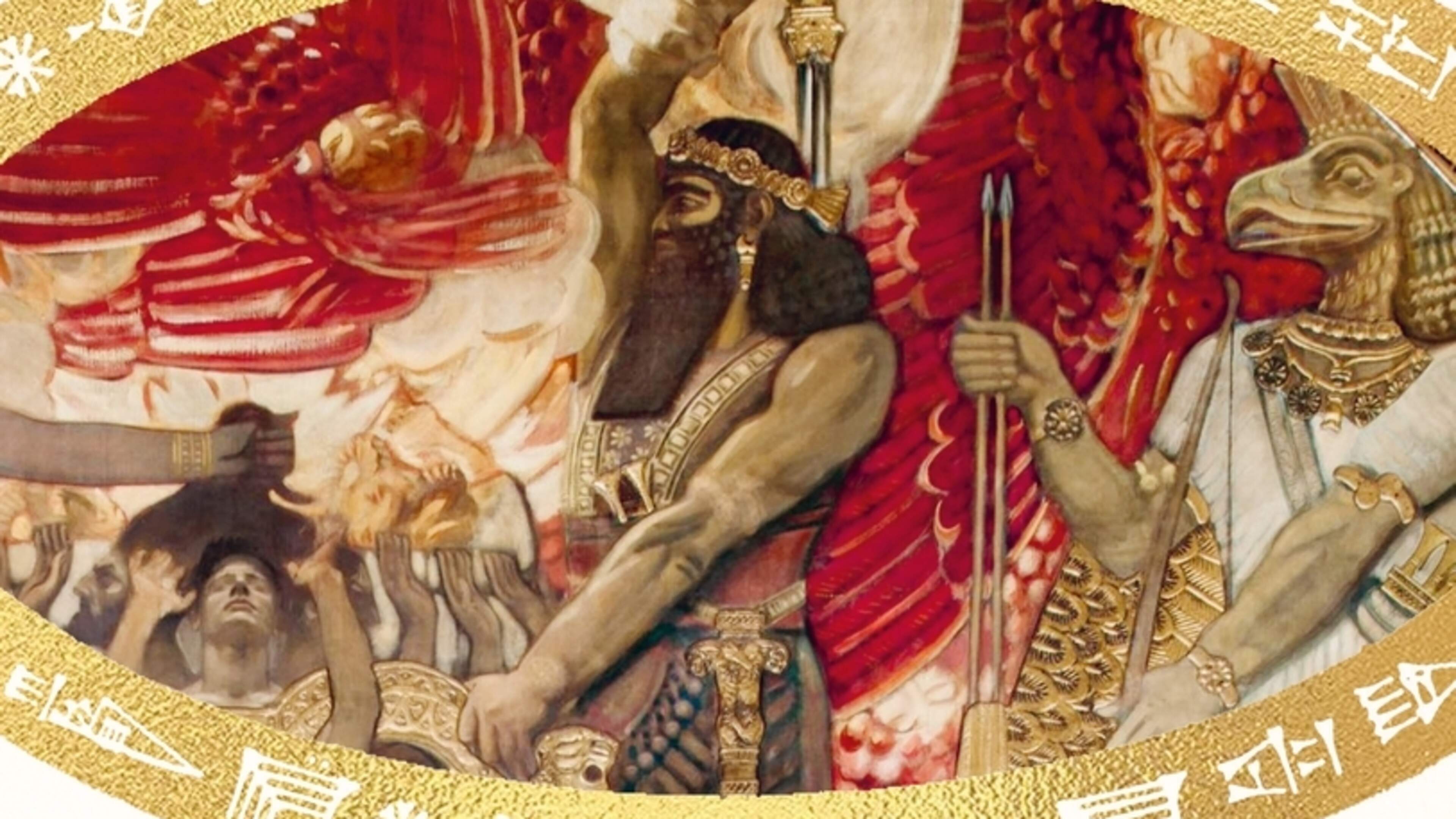 Babylon's Historical Significance and Modern Health Issues