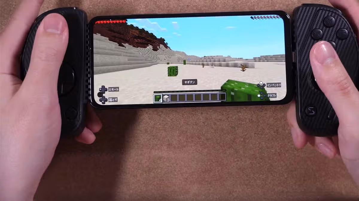 Serafim S3 Mobile Game Controller Launched