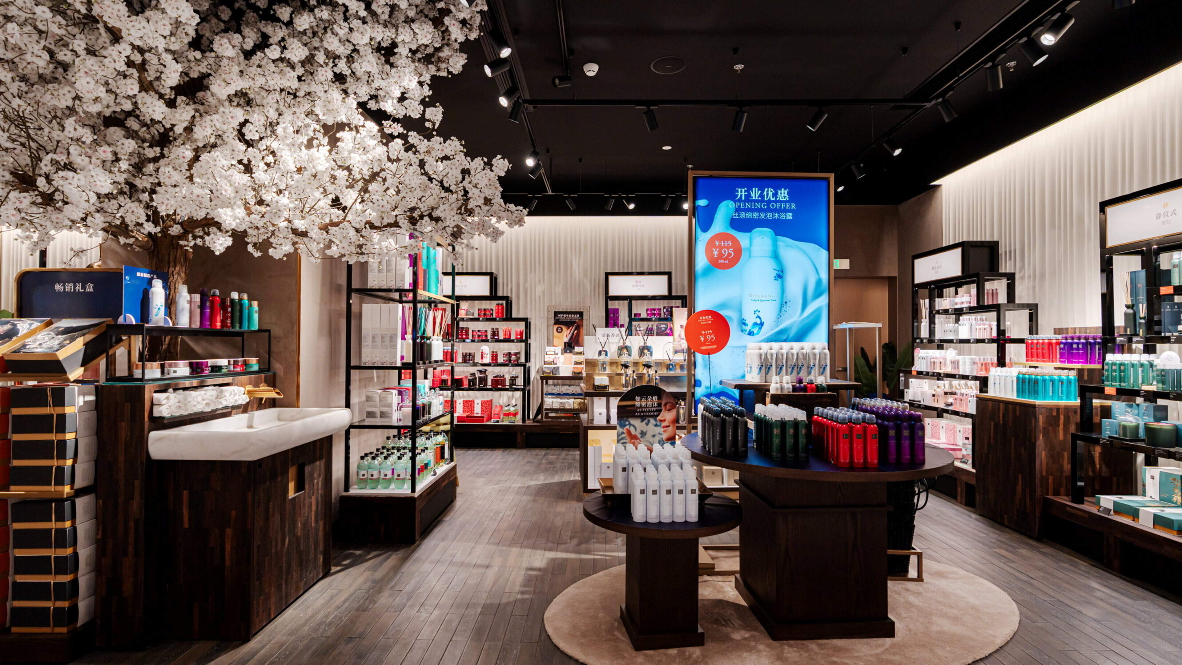 Rituals to Open New Boutique in Letterkenny
