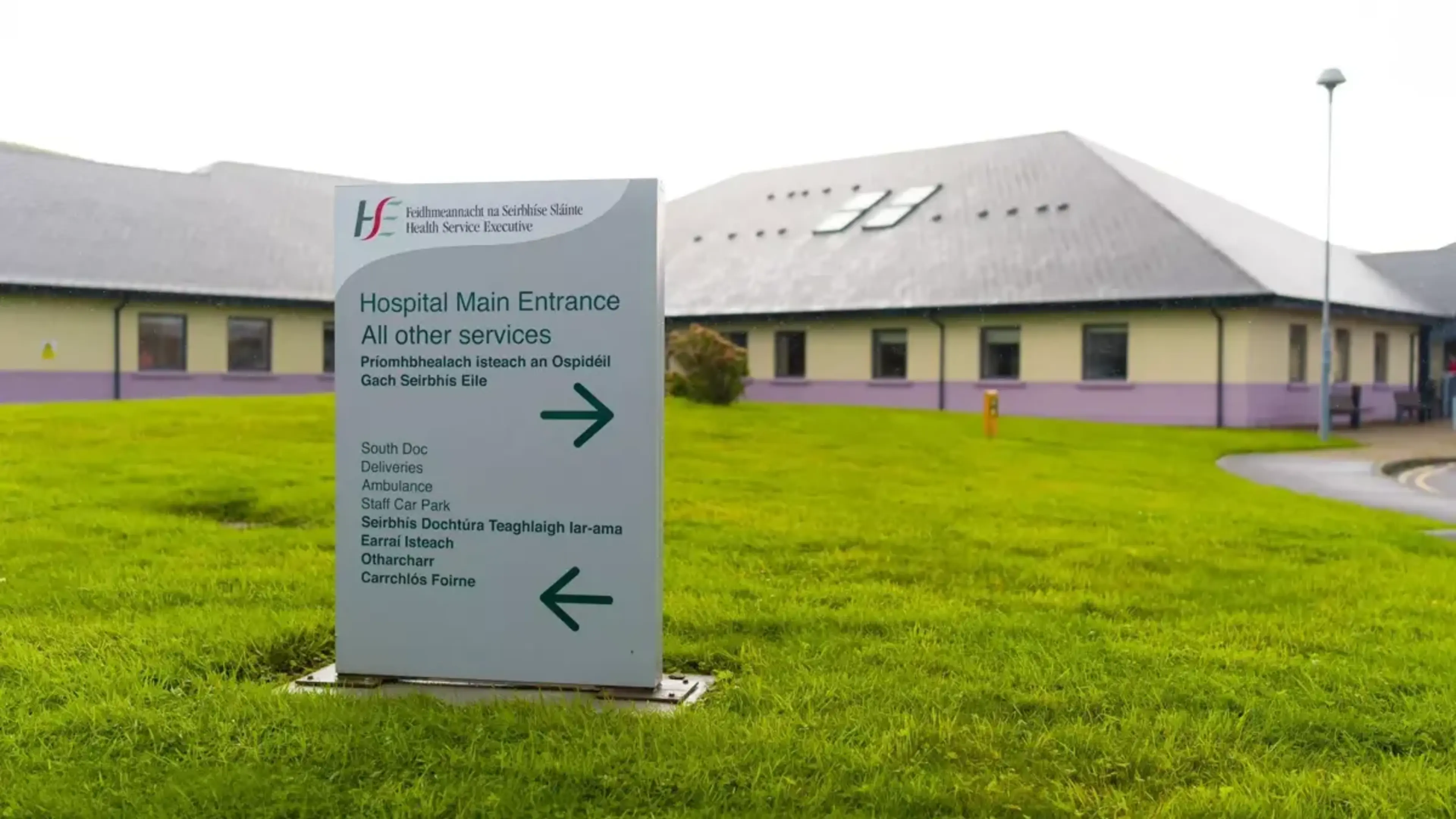 HIQA Inspection Reveals Issues at West Kerry Hospital