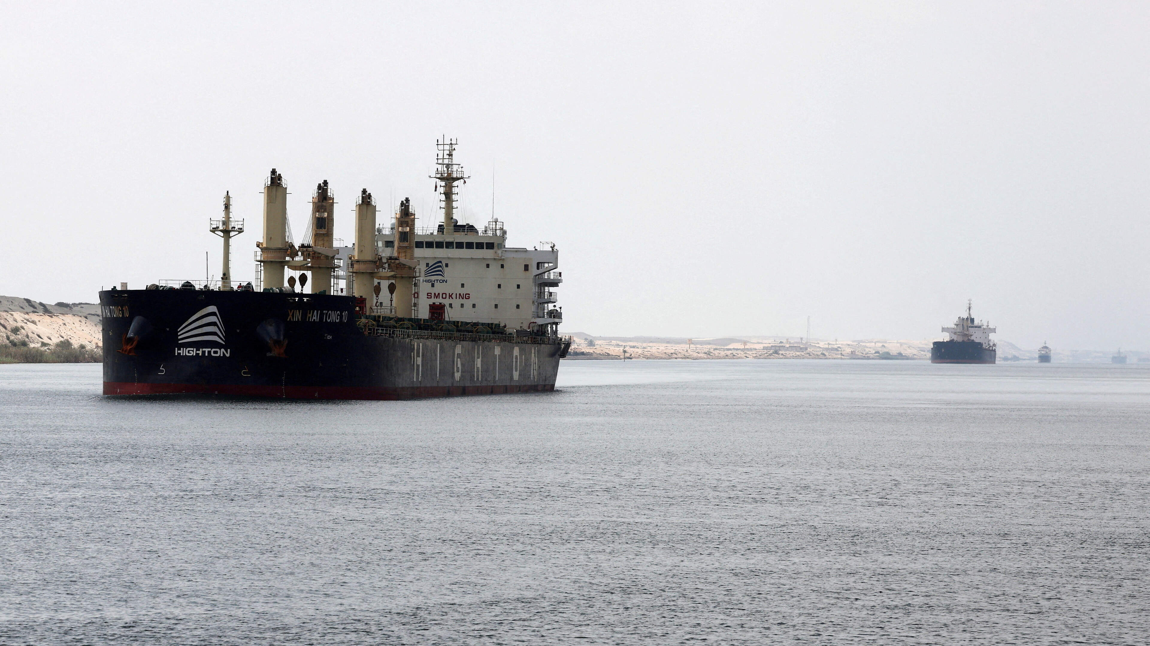 Brent Crude Oil Prices Fall Below $100