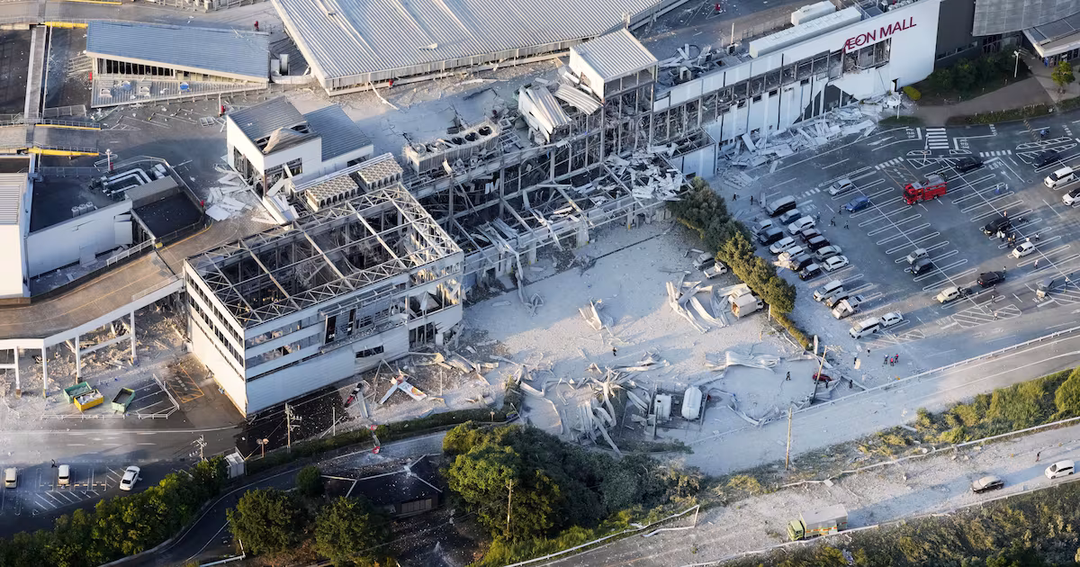 Magnitude 7.1 earthquake shakes southern Japan