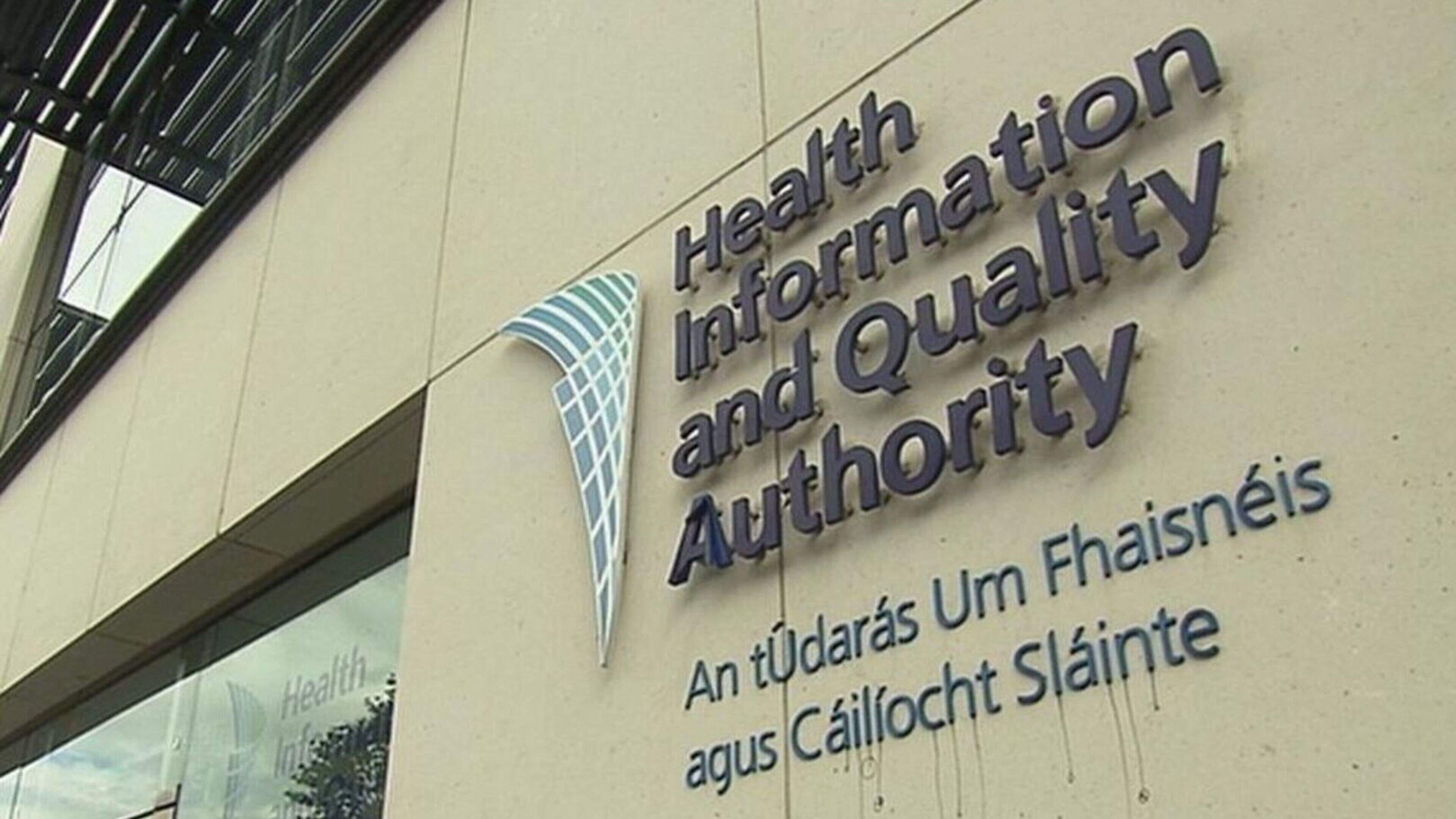 Hiqa Reports Surplus of €222,232 for 2025
