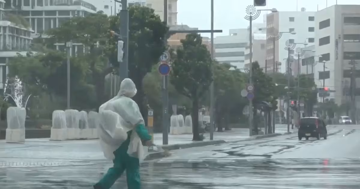 Typhoon Dolphin Closes Okinawa Airport