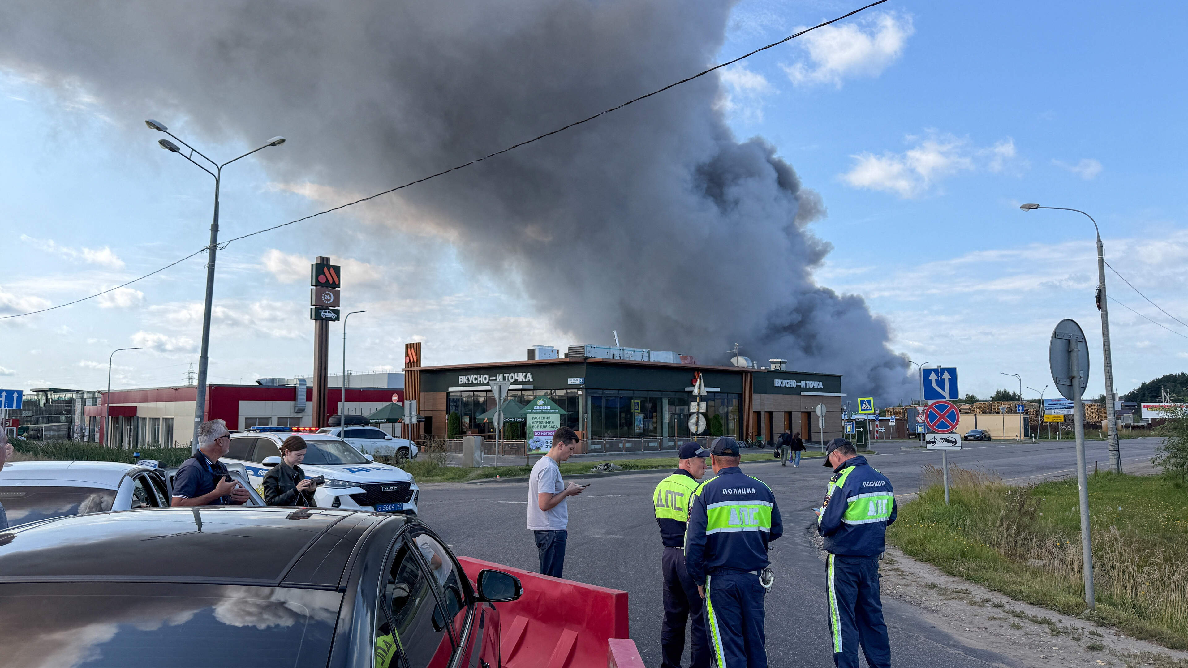 Russia Launches Airstrikes After Ukraine Drone Attack