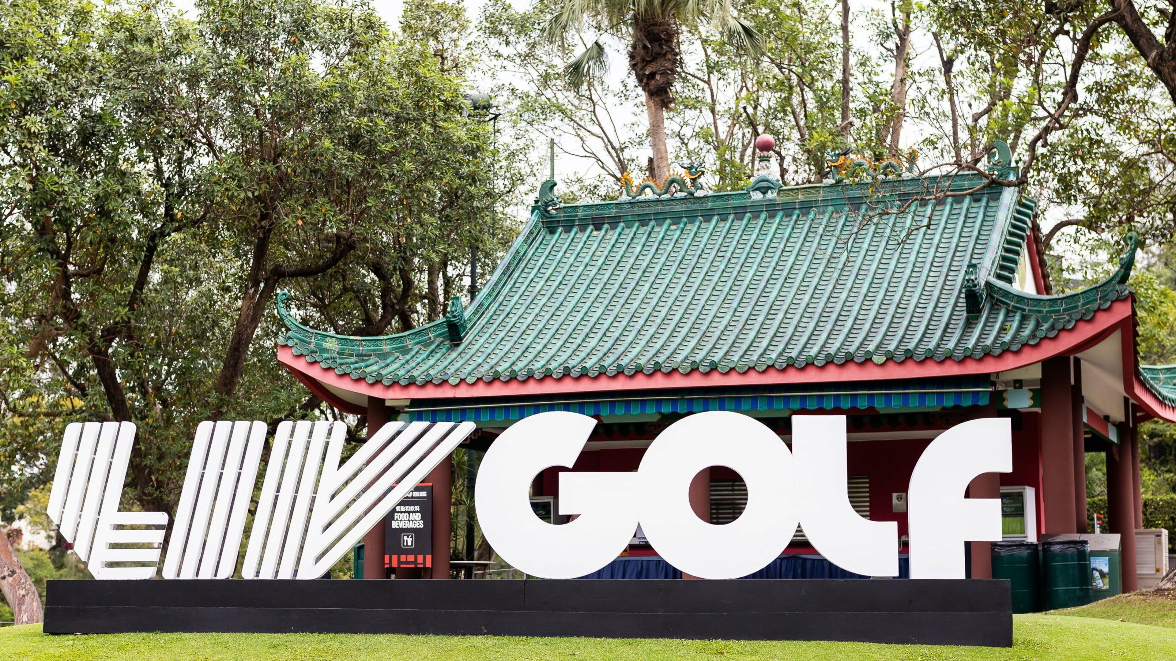 LIV Golf Cancels Memphis Event, Ends Season Early