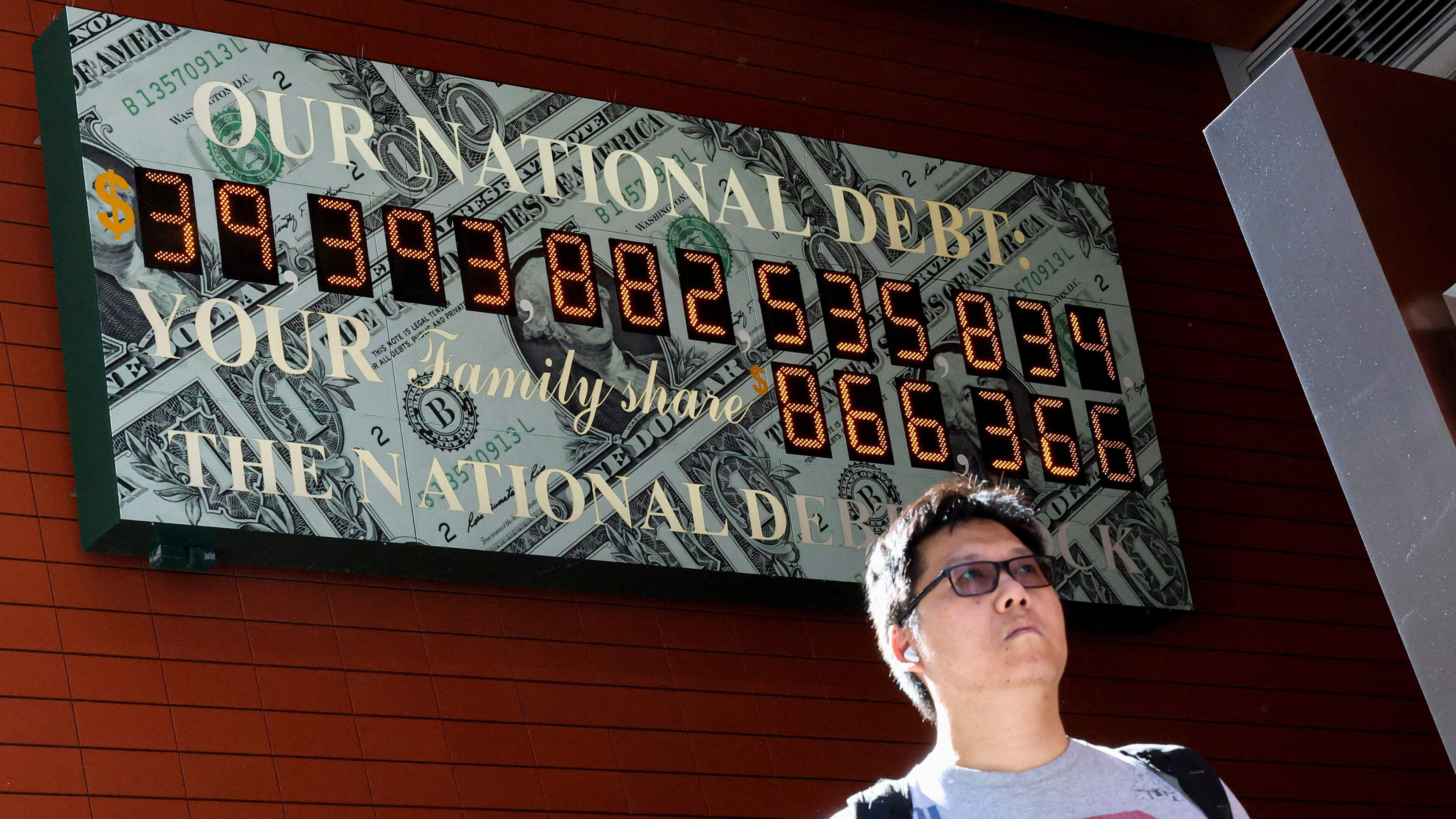 US National Debt Reaches 40 Trillion Dollars