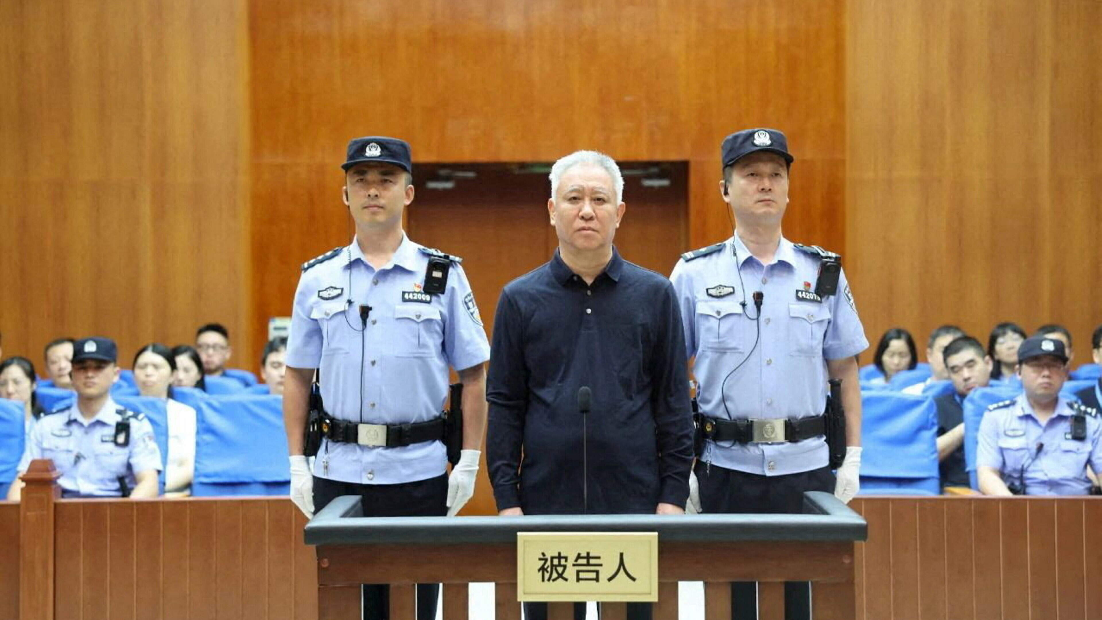 China sentences Evergrande founder to life in prison