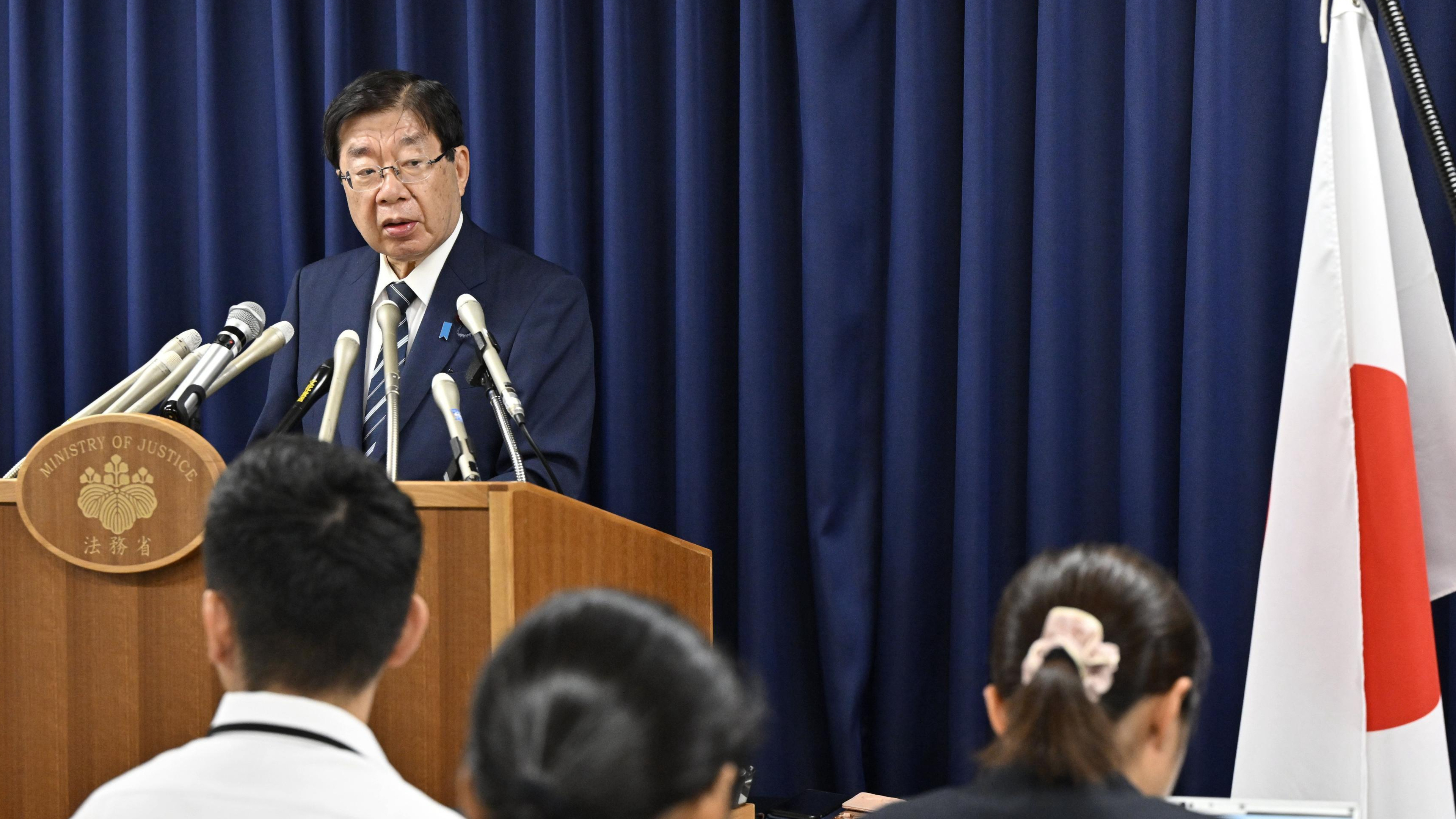 Japan Executes Man for Pachinko Parlour Fire