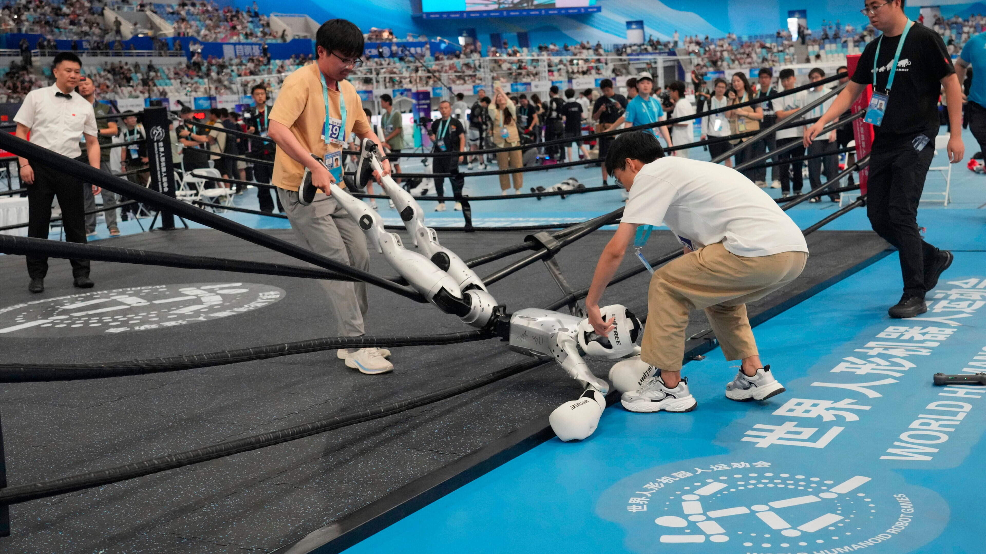 Robots Compete in World Humanoid Robot Games