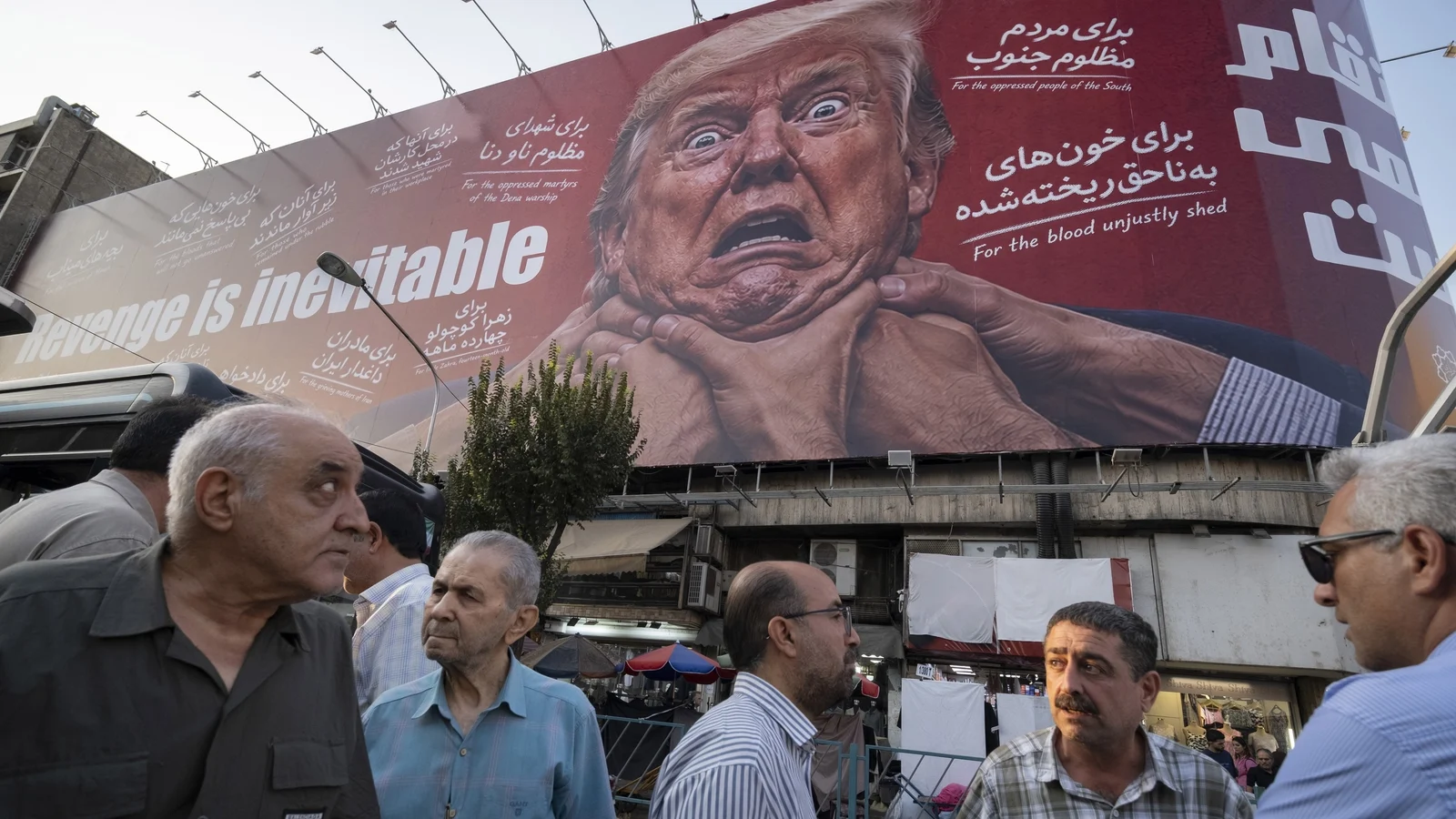Iran Vows Retaliation Against US Sanctions