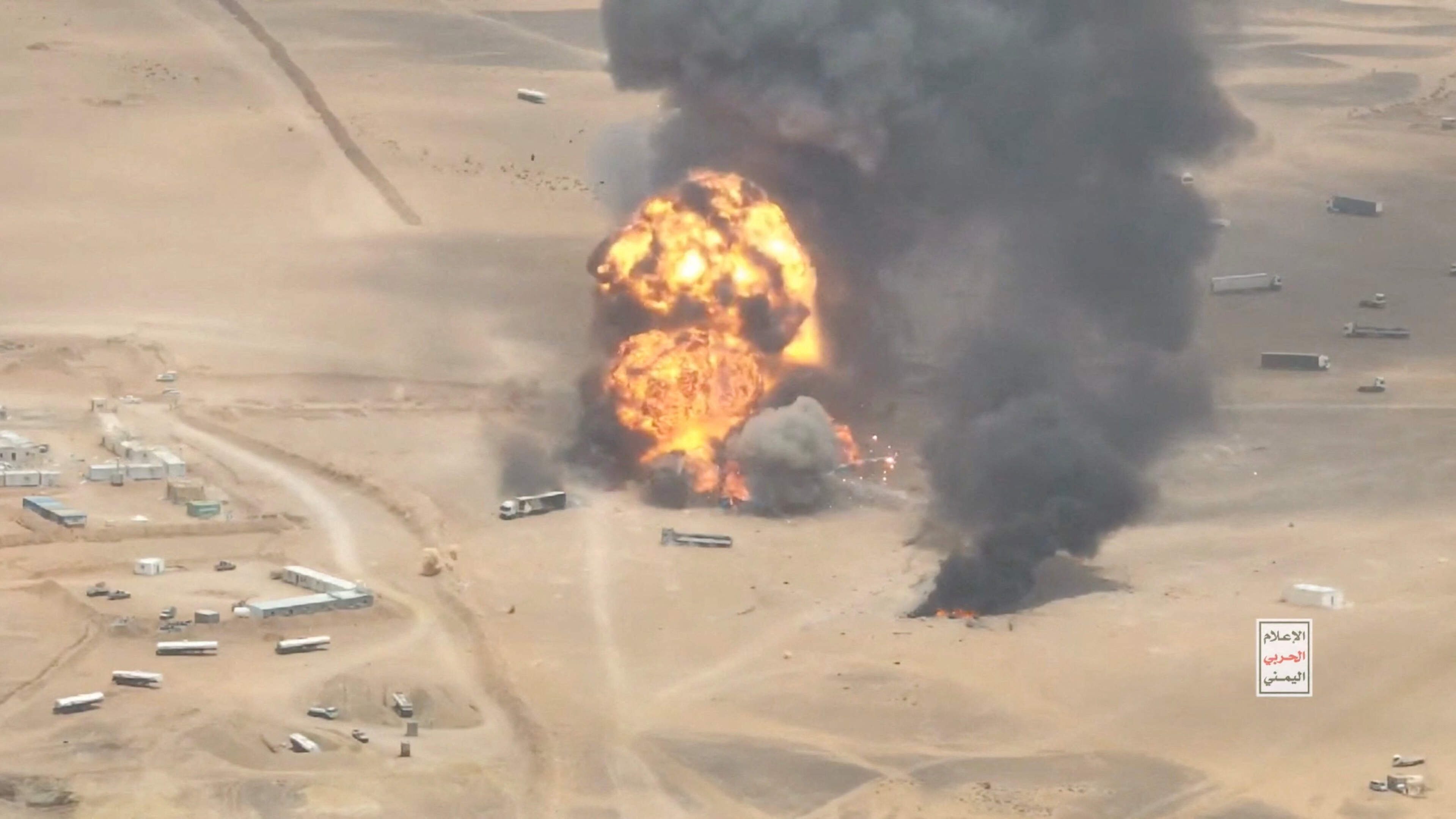 Houthis Attack Saudi Energy Facilities
