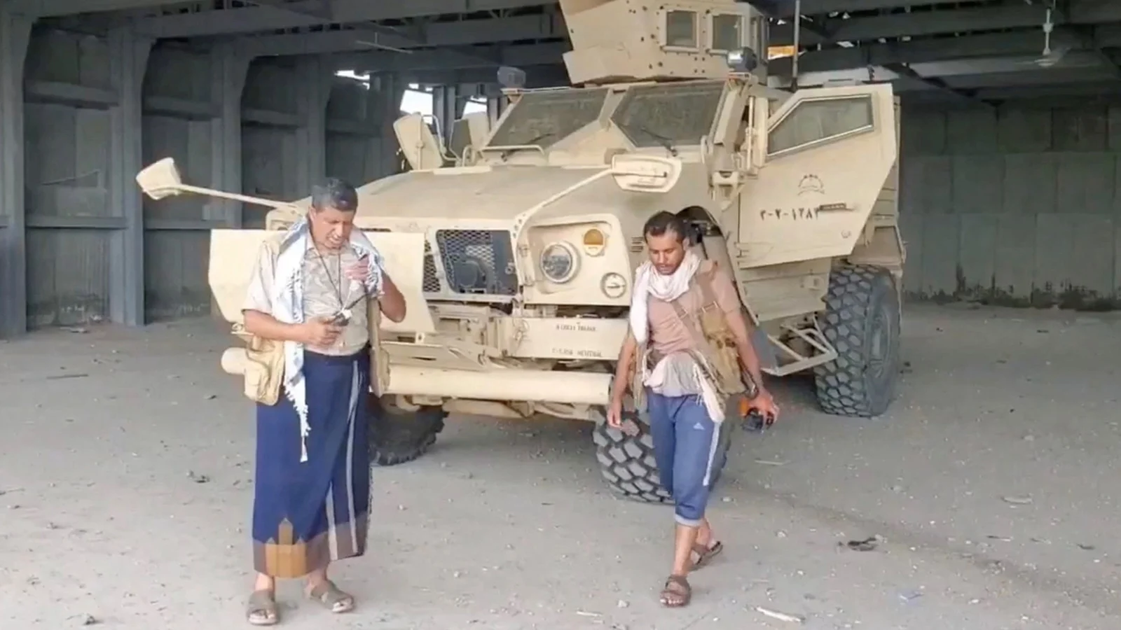 Houthis Control Yemen's Mocha, Threaten Saudi Oil