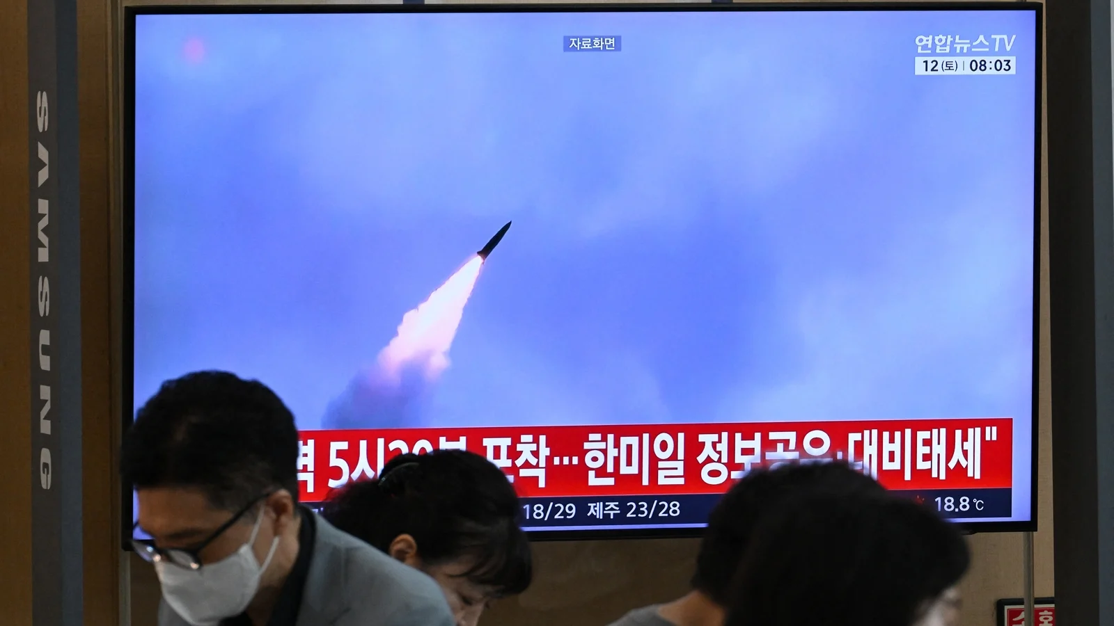 S. Korean court orders North Korea to pay damages
