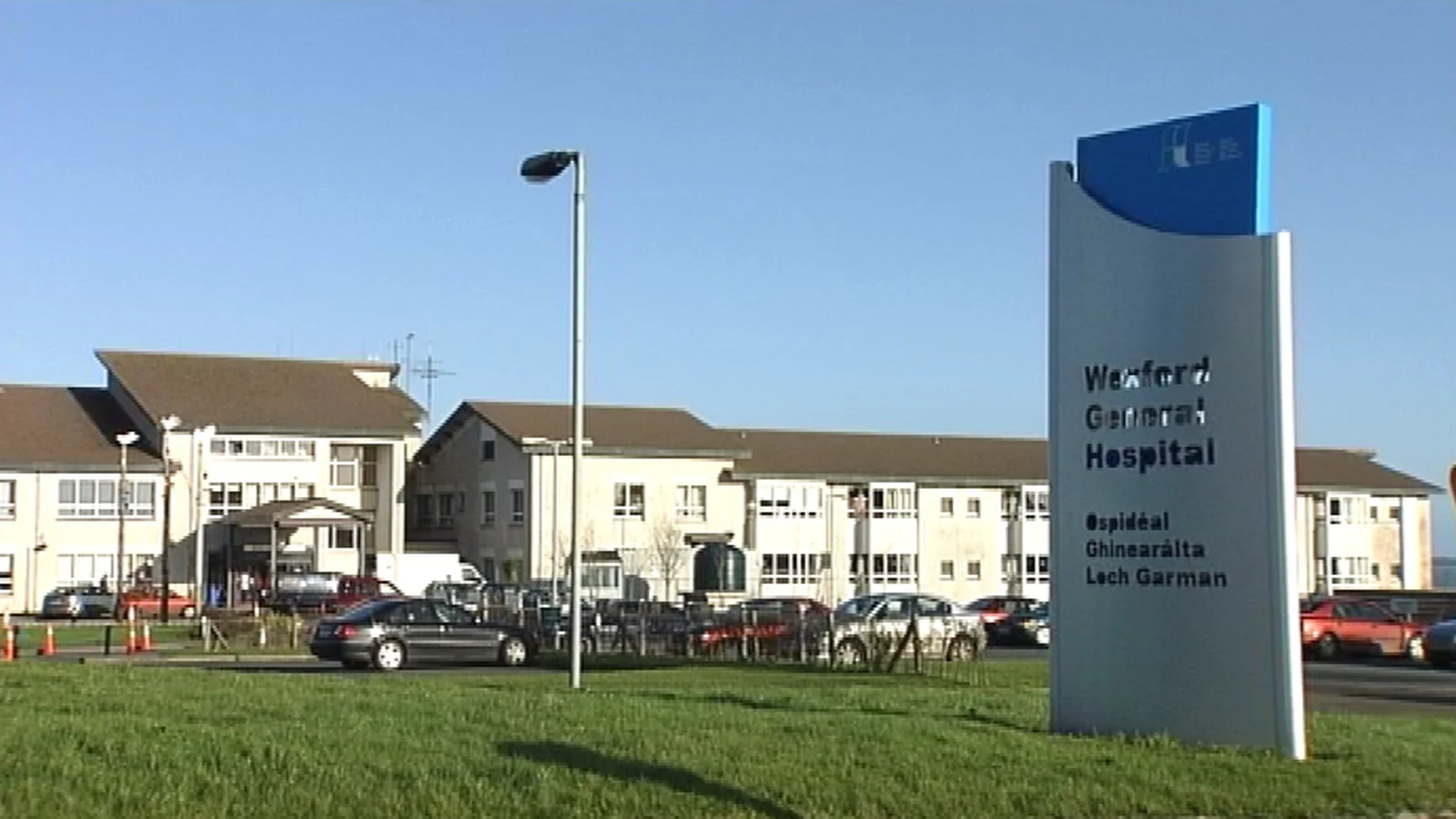 Six men found in shipping container at Rosslare
